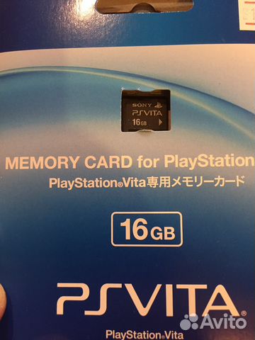 Карта памяти Sony Vita 16 gb