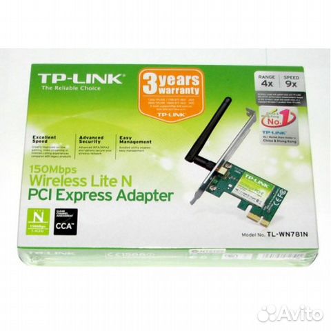 ca modul wifi ca modul wifi