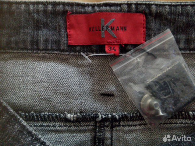 Юбка джинсовая Kellermann (XS) новая
