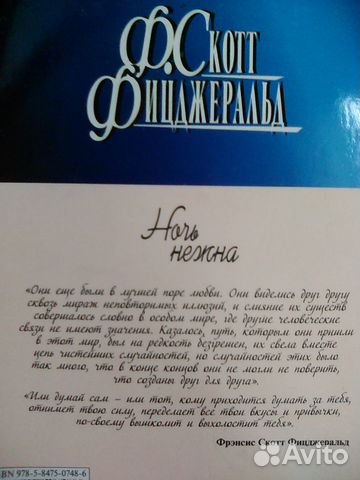 Книги Книги
