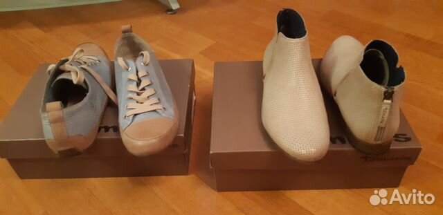 Новая именная обувь