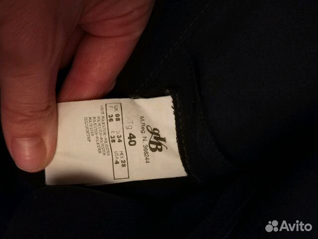 Костюм брючный Dream Костюм брючный Dream