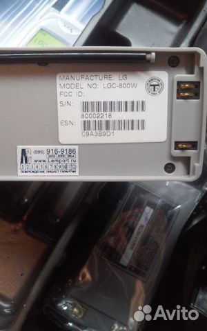LG cdma LG cdma