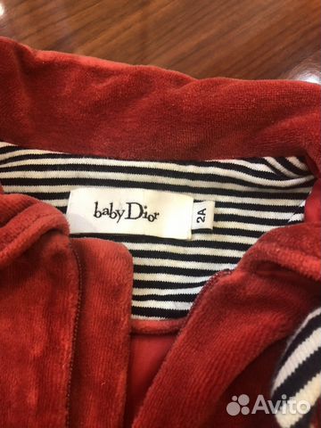 Спортивный костюм Baby Dior Спортивный костюм Baby Dior