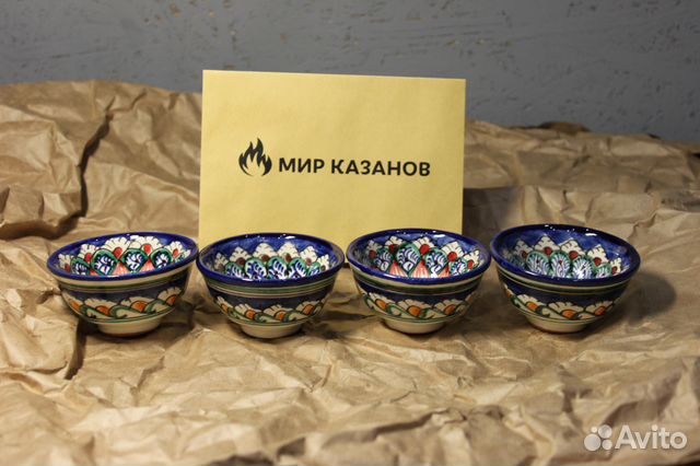 Пиала узбекская Пиала узбекская