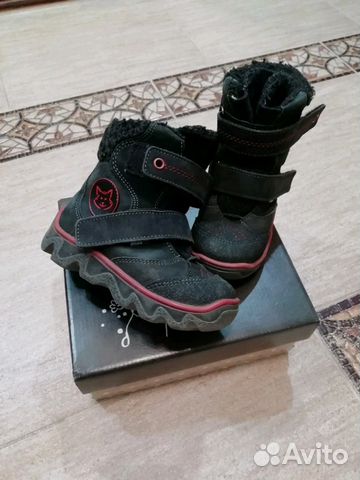 Сапоги зимние лель