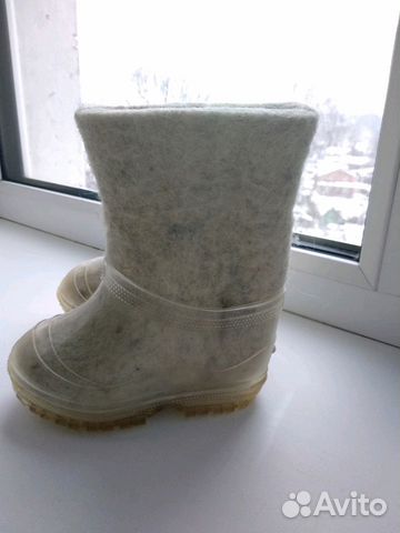 Валенки