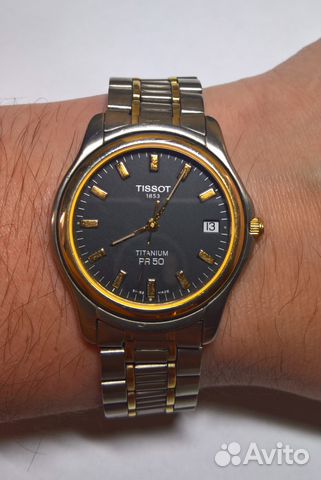 Tissot titanium pr50