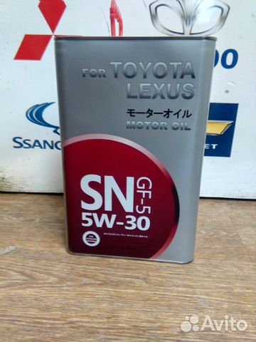 Toyota Motor oil 5W-30 by chempioil 08880-10705 5W