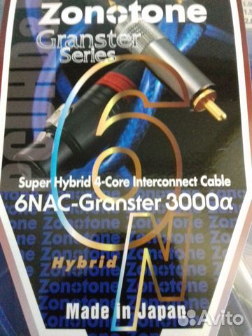 Zonotone 6NAC-Granster 3000a RCA