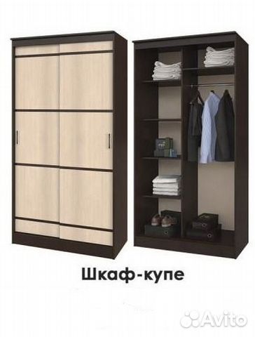 Спальня Спальня