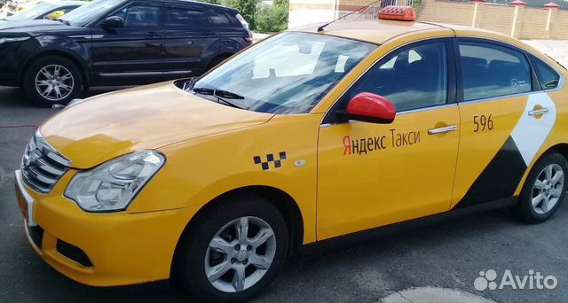 Воронежская область такси. Таксопарк приоритет+. Необычное такси в Воронеже.