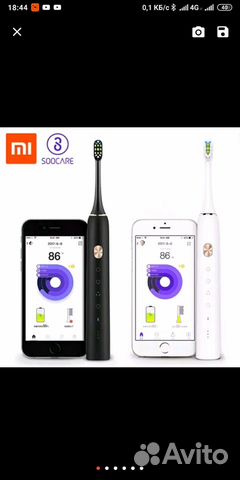 Xiaomi soocas x3 зубная щетка сяоми новая