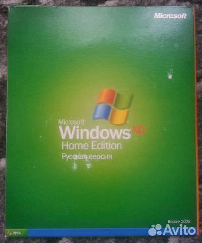 Лицензионная Windows XP Home Edition SP2 (Коробка)