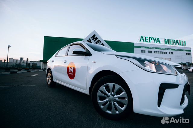 Аренда авто с выкупом Аренда авто с выкупом