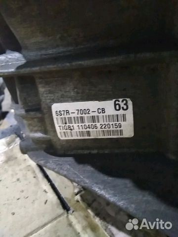 МКПП Mondeo lll 2.2 duratorq 6S7R7002CB
