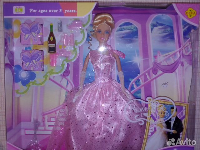 Defa lusy, дефа люси Defa lusy, дефа люси