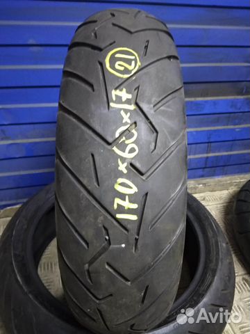 scorpion trail 2 pirelli