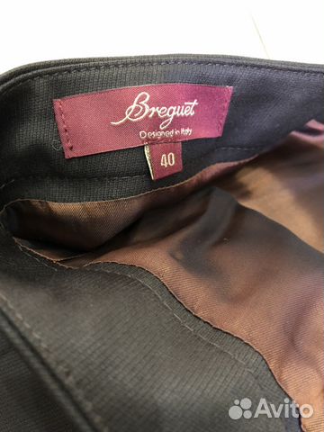 Breguet Breguet