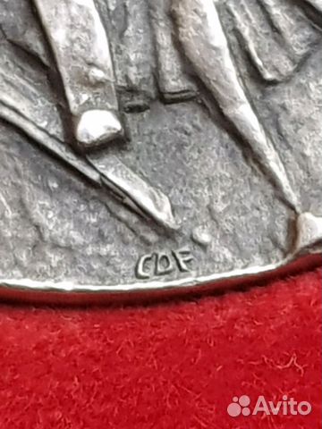 Медаль из серебра Медаль из серебра