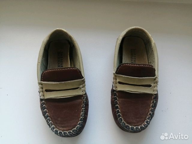 Мокасины Мокасины