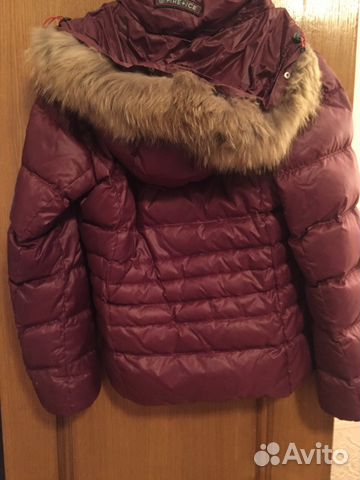 Пуховик Богнер