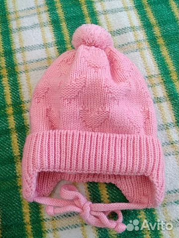 Комбинезон Chicco 56-62 Комбинезон Chicco 56-62