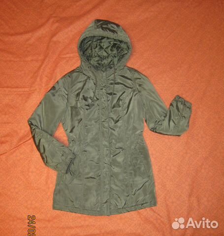 Парка Парка