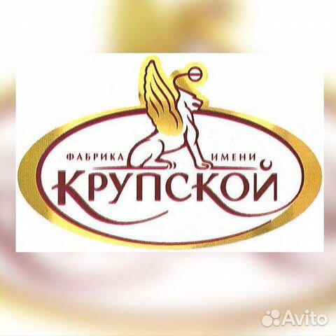 Фабрика Крупской Официальный Сайт Магазины