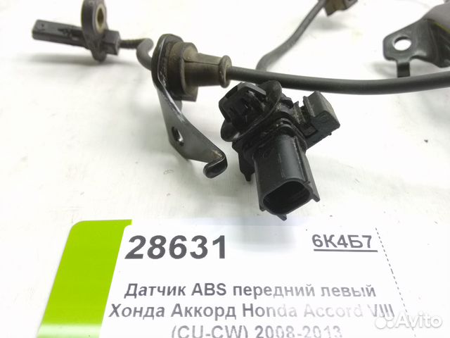 Датчик ABS передний Honda Accord viii 2008-2013 Датчик ABS передний Honda Accord viii 2008-2013