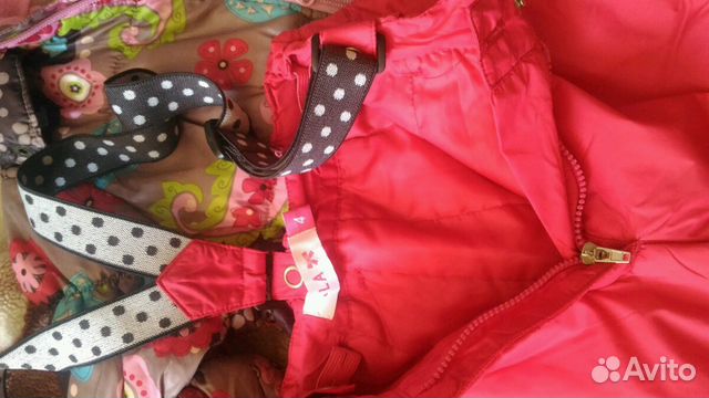 Комплект демисезонный 104++ Комплект демисезонный 104++