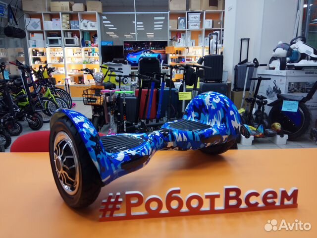 Гироскутер Гироскутер