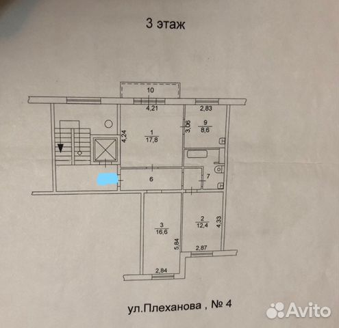 3-к квартира, 68.8 м², 3/10 эт.