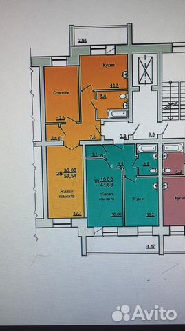 2-к квартира, 57.5 м², 5/7 эт.