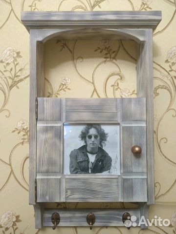 Ключница