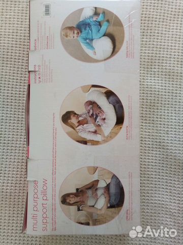 Подушка для кормления Mothercare+подушка для малыш Подушка для кормления Mothercare+подушка для малыш