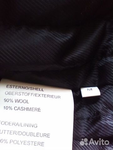 Пальто Пальто