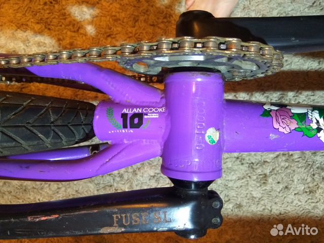 specialized fuse 4 bmx