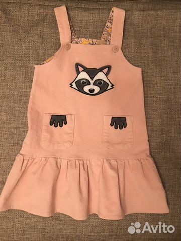 Пакет вещей для девочки 116-128 см