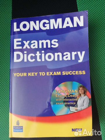 Англо-английский словарь Longman Exams Dictionary