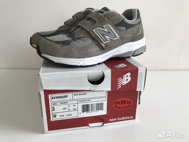 Кроссовки Name it 990 оригинал на липучках 35/22,5 Кроссовки Name it 990 оригинал на липучках 35/22,5