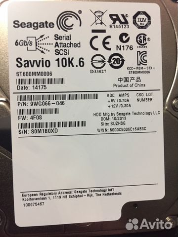 Жесткий диск Seagate 600Gb 10K SAS 2.5