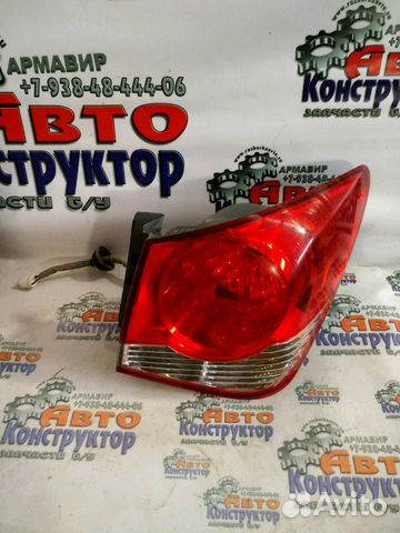 Фонарь задний в крыле Шевроле Круз