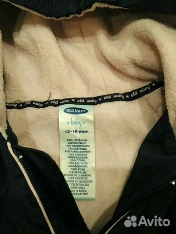 Ветровка на флисе old navy