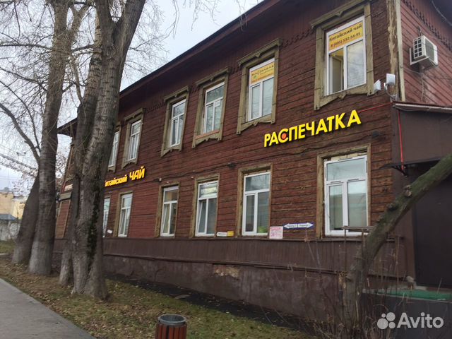 Помещение свободного назначения, 328.6 м² Помещение свободного назначения, 328.6 м²