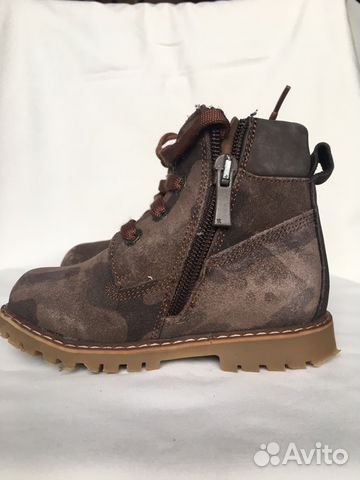 Ботинки на мальчика Happy Steps Ботинки на мальчика Happy Steps