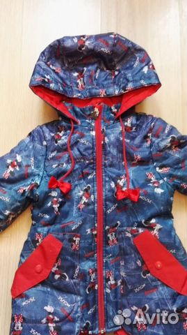 Комплект демисезонный фабрика Горицкой Комплект демисезонный фабрика Горицкой