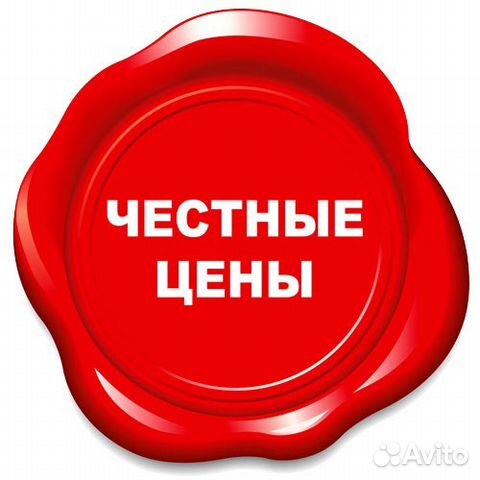 Переезды грузчики