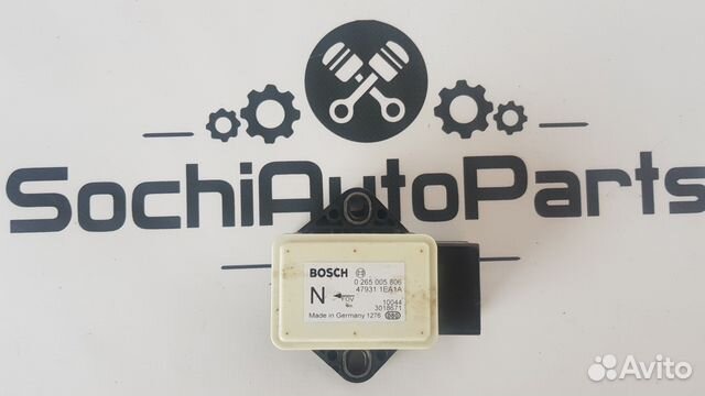 Датчик ускорения Nissan Infiniti