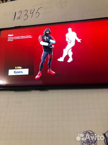 ikonik fortnite skin samsung galaxy s10 - fortnite for galaxy s10